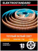 Набор ленты светодиодной Elektrostandard SLS 01 WW 2835 12В 120 Led/м 9.6 Вт/м 3300K теплый белый свет, 5 метров, IP20