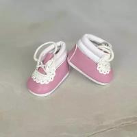 Обувь для кукол Baby Born, размер подошвы 7 х 3,5 см