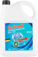 Гель для стирки Dr.Frank Antibacterial Activ Gel