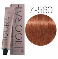 Schwarzkopf Professional Royal краситель Absolutes 7-560 Средний русый золотистый шоколадный натуральный, 60 мл