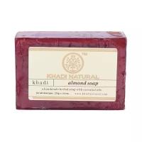 Khadi Natural Мыло кусковое Almond Soap (Миндаль), 125 г