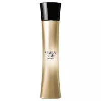 Туалетные духи Giorgio Armani Armani Code Absolu Femme 50 мл