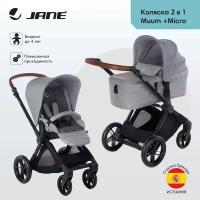 JANE Коляска 2 в 1 Muum+Micro Dim Grey