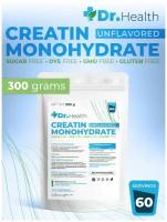 Dr. Health-Creatine-Monohidrate-300g