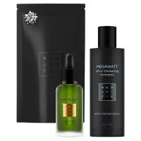 BEAUTIFIC Набор Megawatt