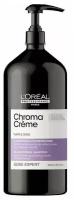 Шампунь-крем L`oreal Professionnel Chroma Creme с фиолетовым пигментом, для нейтрализации желтизны очень светлых волос, 1,5 л