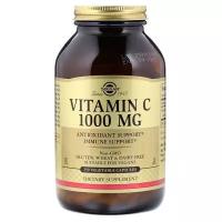 Vitamin C 1000 мг капс. №250