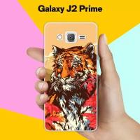 Силиконовый чехол на Samsung Galaxy J2 Prime Тигр / для Самсунг Галакси Джей 2 Прайм