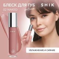 SHIK блеск для губ Lip Care Gloss Intense