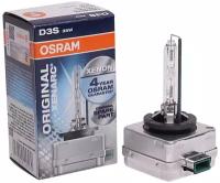 Лампа автомобильная ксеноновая OSRAM Xenarc Original 66340 D3S 42V 35W P32d-5 4150K 1 шт