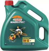 Моторное масло Castrol Magnatec 5W-30 AP DUALOCK, 4 л