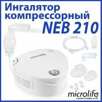 Ингалятор небулайзер компрессорный Microlife NEB 210, детский и взрослый