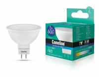 Лампа CAMELION GU-5.3 7Вт 6500K 505Лм 220В LED7-JCDR/865/GU5.3 12650, светодиодная, холодный белый