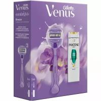 Gillette Venus Подарочный набор (Gillette Venus Станок Comfortglide Breeze + 1 сменная каcсета + Pantene Шампунь Aqua Light, 250 мл.)