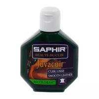 Saphir Крем-краситель Juvacuir 20 dark green