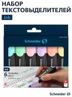 Schneider Набор текстовыделителей Job (115097), 6 шт., разноцветный, 6 шт