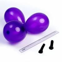 Воздушные шарики 5", пастель, набор 100 шт, водные бомбочки, цвет фиолетовый