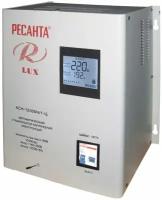 Стабилизатор напряжения Ресанта ACH-12000Н/1-Ц