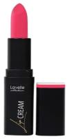 LavelleCollection Кремовая помада для губ Lip Stick Cream, тон 06 кораллово-розовый