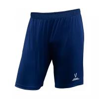 Шорты игровые Jögel CAMP Classic Shorts (JFS-1120-K), темно-синий/белый - YL