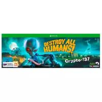 Игра для Xbox One: Destroy All Humans! Crypto-137 Edition