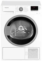 Сушильная машина Hotpoint DH 828 H, белый