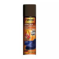 Twist Fashion care краска-аэрозоль для замши, нубука, велюра океан