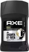 Дезодорант Axe Signature Защита от пятен