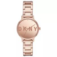 DKNY Modernist NY2839