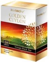 Чай черный Heladiv GOLDEN CEYLON Vintage Black 100 пакетов