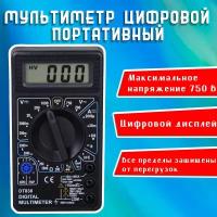 Мультиметр цифровой / тестер напряжения до 750 В, до 10 А, до 2000 кОм DT838 прибор для измерения напряжения