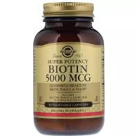 Biotin 5000 мкг капс. №50
