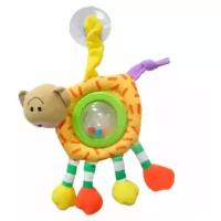 Подвесная игрушка Lubby Мишка (77235b)