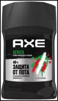 Акс / Axe Africa - Дезодорант-антиперспирант стик Защита от пота мужской 50 мл