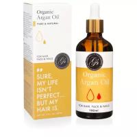 Grace & Stella Масло для тела Арганы органическое Organic Argan Oil