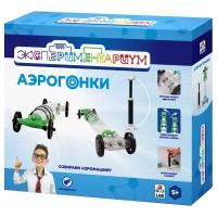 Набор 1 TOY ЭКСПЕРИМЕНТАРИУМ "Аэрогонки"