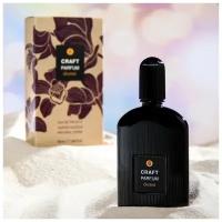 Туалетная вода женская Craft Parfum 6 Orchid, 55 мл