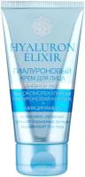 Крем д/лица Hyaluron Elixir 50г дневной уход