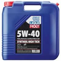 Моторное масло LIQUI MOLY Synthoil High Tech 5W-40 20 л