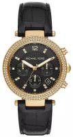 Наручные часы MICHAEL KORS Parker Michael Kors MK6984 женские, кварцевые, будильник, хронограф, секундомер, водонепроницаемые, подсветка стрелок, подсветка дисплея