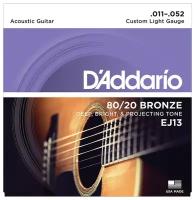 Струны для акустической гитары 11-52 D'ADDARIO EJ13