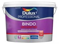 DULUX BINDO негорючая краска для стен и потолков, глубокоматовая с классом КМ0 9л