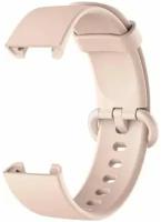 Ремешок Xiaomi Mi Watch Lite Strap (Pink) (BHR4875GL)