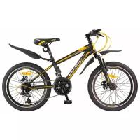 Горный (MTB) велосипед MaxxPro Steely 20 Ultra