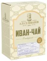 Чай травяной Паровая фабрика АП Селиванов Иван-чай отборный 50г