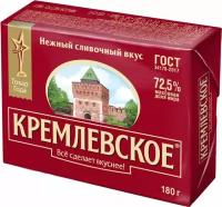 Спред растительно-жировой Кремлевское 72,5%