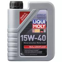 2570 LiquiMoly Минеральное моторное масло MoS2 Leichtlauf 15W-40 1л