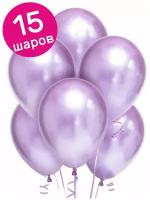 Воздушные шары латексные Belbal хромовые, фиолетовый, 35 см, набор 15 шт
