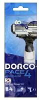 DORCO Станок для бритья одноразовый Dorco Pace 4