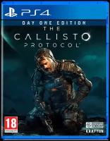 PlayStation Игра The Callisto Protocol. Day One Edition (русские субтитры) (PS4)